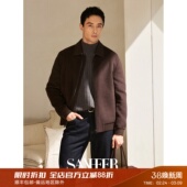 里外异色夹克外套 高端细腻纯羊毛双面呢 老钱绅士 DAJ387 意式