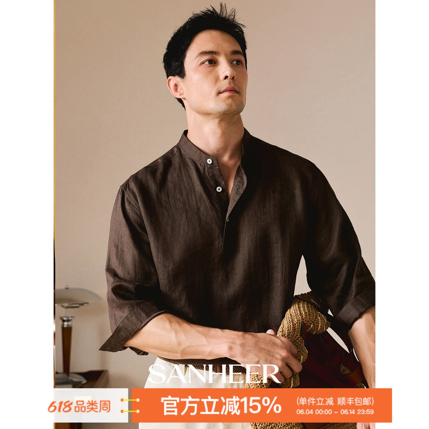 【意式雅致】舒适透气雨露亚麻 夏季亨利领五分袖套头T恤 DAT001
