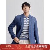 外套 意式 DAS231 无里衬男士 休闲西装 优雅绅士 法国雨露亚麻面料