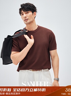 【裸感透气】120S长绒棉波浪纹针法 夏季男士圆领短袖T恤 DAT992