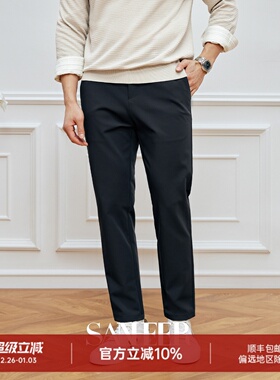 【王牌通勤裤】科技纳米抗皱工艺 春秋商务男士修身休闲裤 DBL942