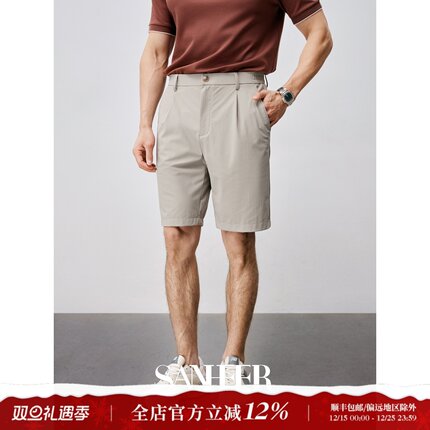 夏季零感五分裤 抗紫外线冰丝凉感面料 男士单褶休闲短裤 DBL063
