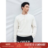 精致雅痞 舒适羊毛长绒棉混纺 秋冬季 亨利领毛衣针织衫 DAZ790