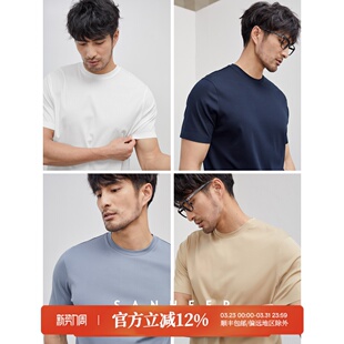 BI入百搭基础款 T恤 打底衫 圆领短袖 DAT840 强捻螺纹面料男士 夏季