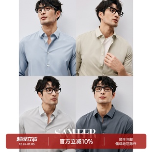 衬衫 通勤百搭商务绅士 休闲长袖 男士 DAH439 丝滑莫代尔抗皱面料