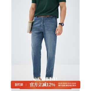 轻薄莫代尔棉弹力面料 丹宁 春夏季 精英男士 DBJ379 牛仔裤 夏季
