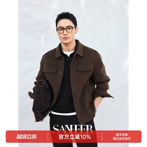 纯羊毛手工双面呢牛仔款毛呢外套