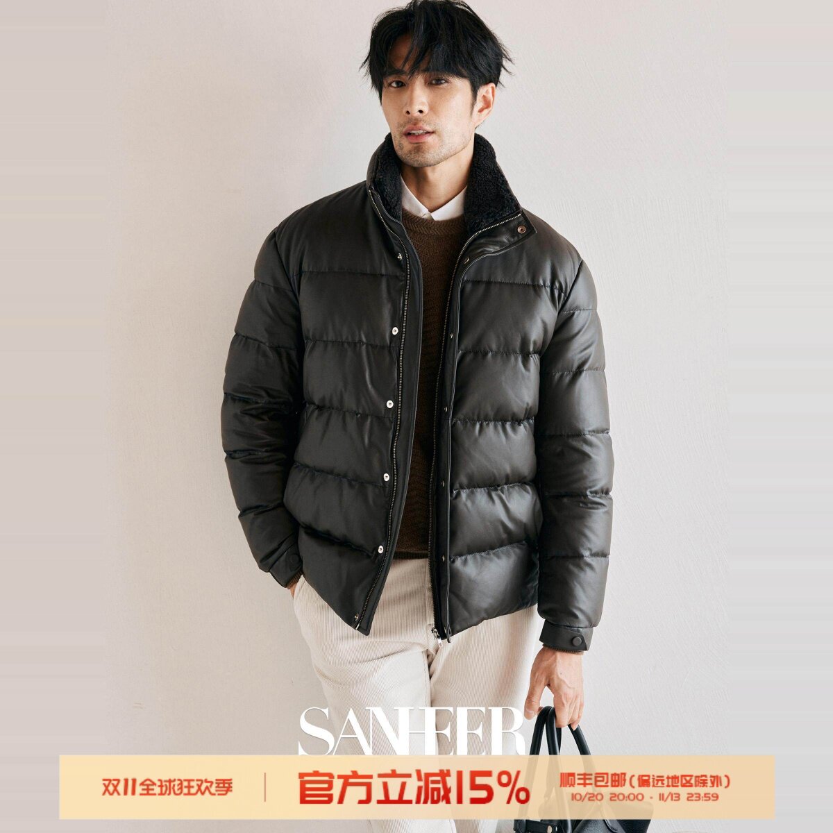 甄选高品质绵羊皮 蓬松保暖白鹅绒 羊羔毛领男士羽绒皮衣 DAL128