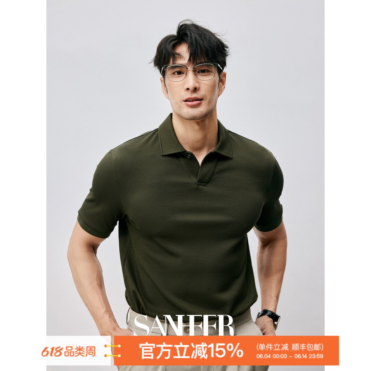 商务老钱绅士 高端桑蚕丝长绒棉珠地男士修身翻领短袖T恤 DAT938
