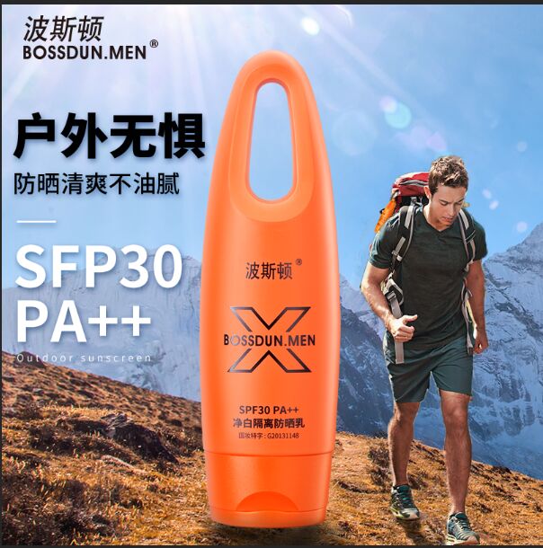 波斯顿男士防晒霜户外专用防紫外线晒黑面部防晒乳喷雾隔离霜60g图片