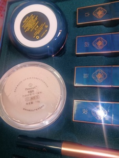 PERYERS蓓雅斯古韵新妆空气彩妆套盒装内包含九件套彩妆礼盒送礼