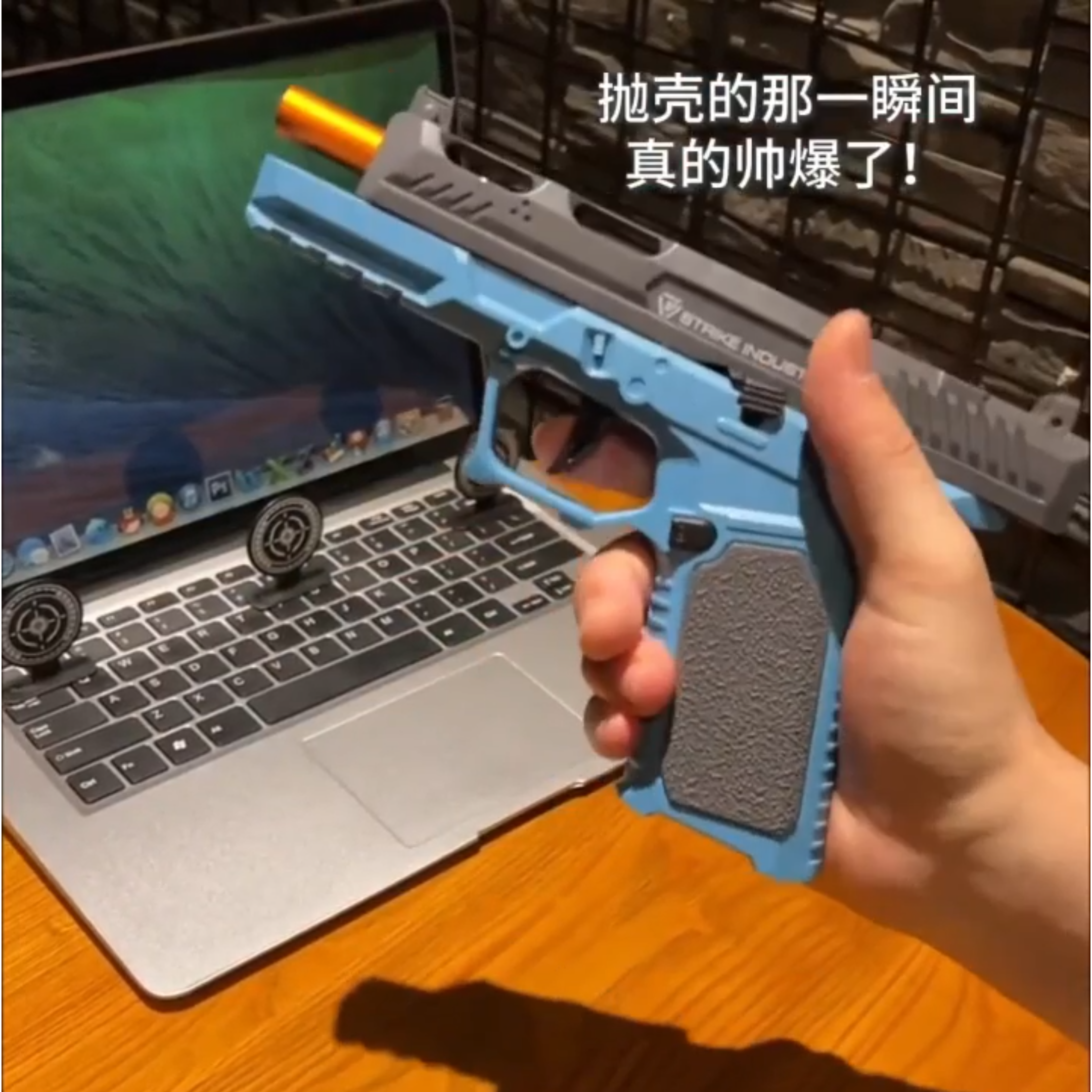 手枪玩具跨境儿童软弹枪SIG17格洛克自动连发抛壳仿真模型枪