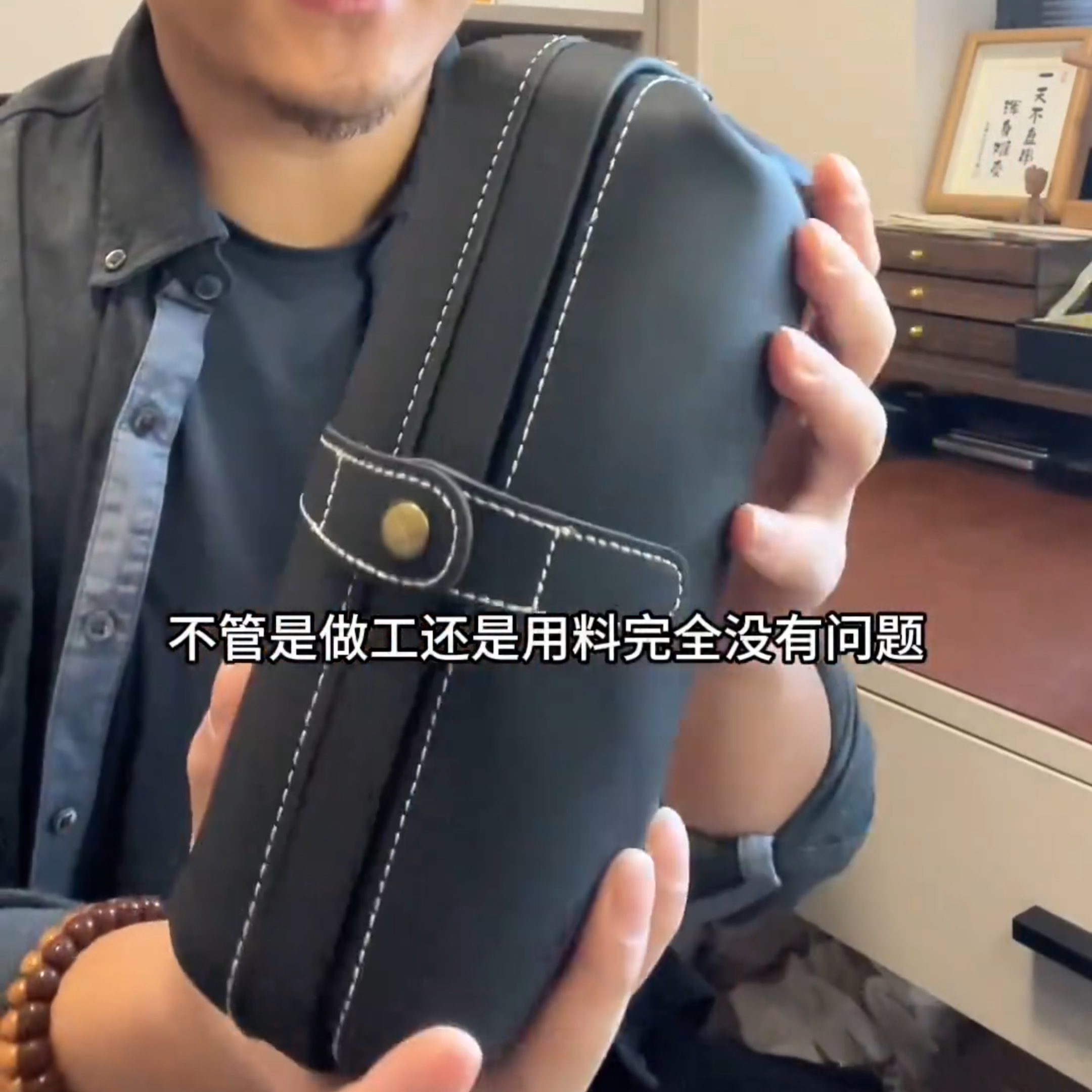 文玩收纳包厂家跨境牛皮包高级感女款手拿包可放手机