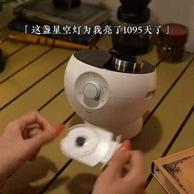 星空灯网红爆款 2025 最新款遥控 usb 发光星光蓝牙氛围小夜灯