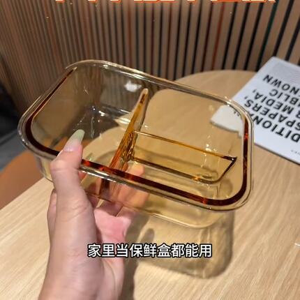 三分格圆形玻璃饭盒上班族带饭可微波加热汤碗分隔密封保鲜餐盒