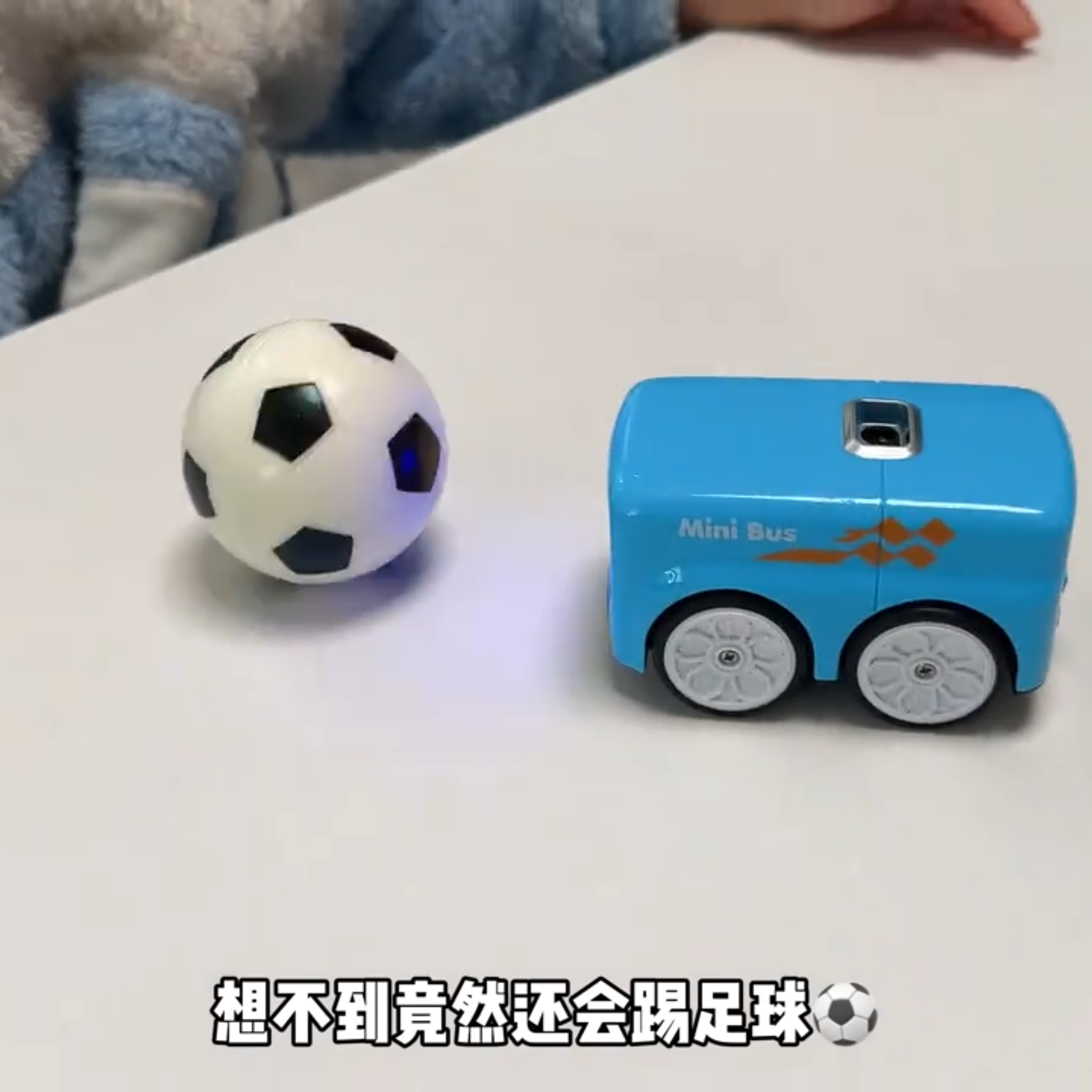 3-6 岁儿童益智玩具智能跟随车迷你桌面感应车手势避障遥控小巴,玩具/童车/益智/积木/模型,电动/遥控车,淘宝优惠券,粉丝福利购,淘宝优惠卷