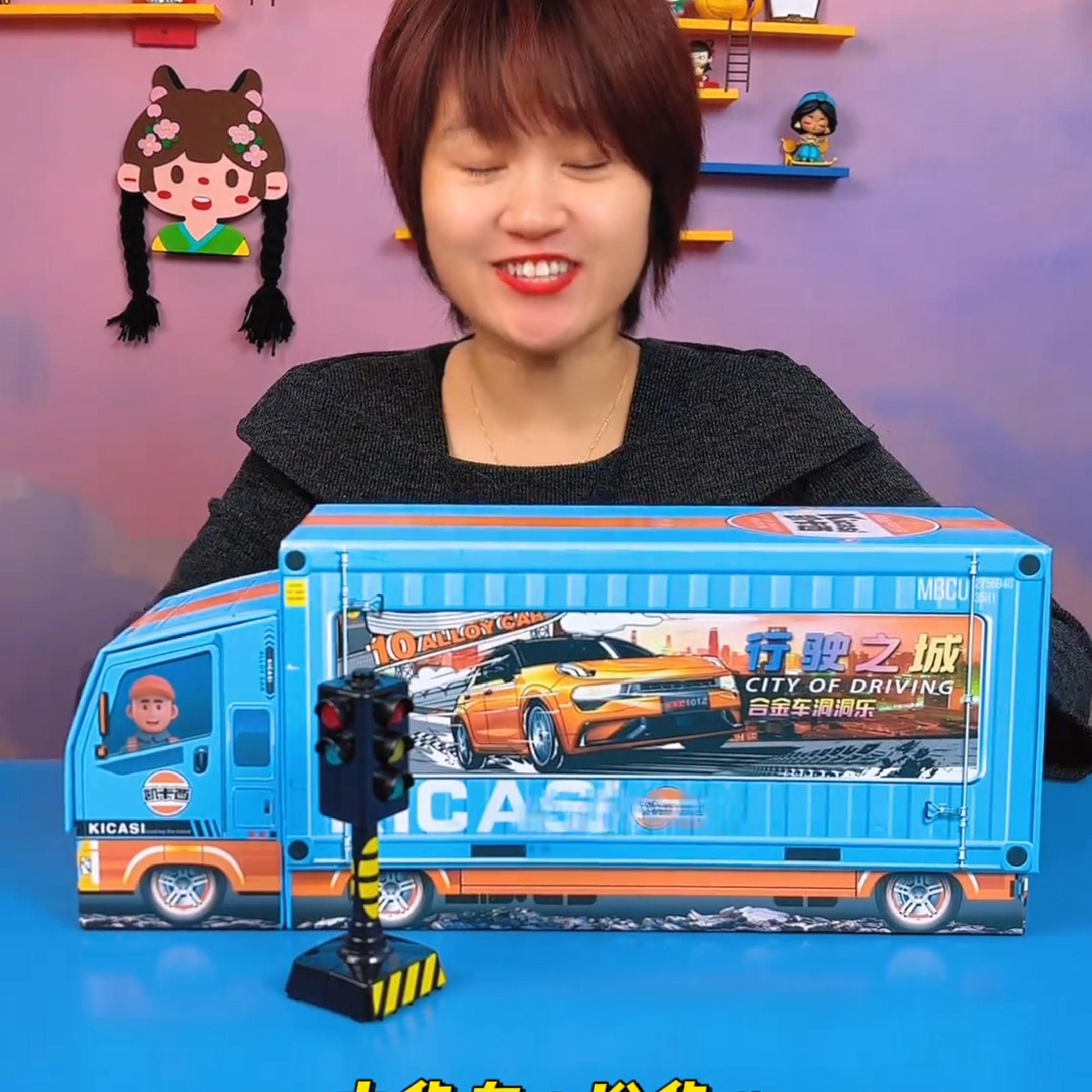 合金小汽车套盒玩具车3-6岁儿童车玩具盲盒警车视频警察男孩礼物