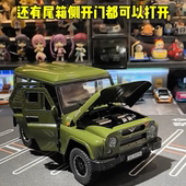 猎人ae86车模型1 18俄罗斯合金越野车pub同款 吉普车收藏摆件