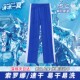 t恤索罗娜蓝色薄长裤 速干小学短袖 子男女夏季 深圳校服中小学生裤