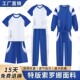 短袖 套装 上衣短裤 长裤 长袖 东莞大朗校服小学公立统一校服男女夏季