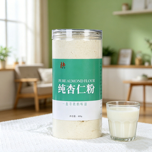 杨姥姥纯杏仁粉南甜熟杏仁粉生酮七白饮杏仁茶露露烘焙冲饮代餐粉
