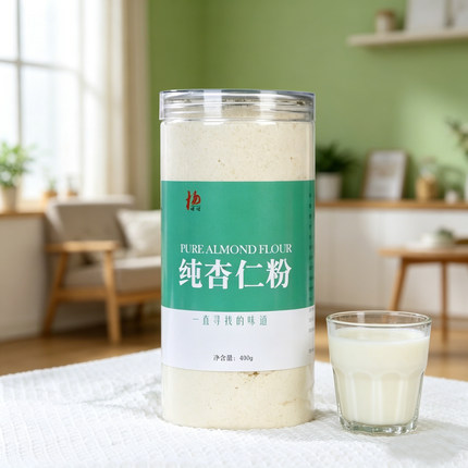 杨姥姥纯杏仁粉南甜熟杏仁粉生酮七白饮杏仁茶露露烘焙冲饮代餐粉
