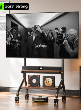 可移动电视支架落地带轮推车适用小米海信创维TCL32 75 85寸挂架