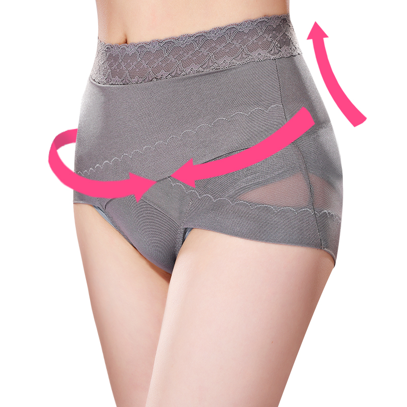 内裤ATSUGI/厚木收骨盆收腹提臀