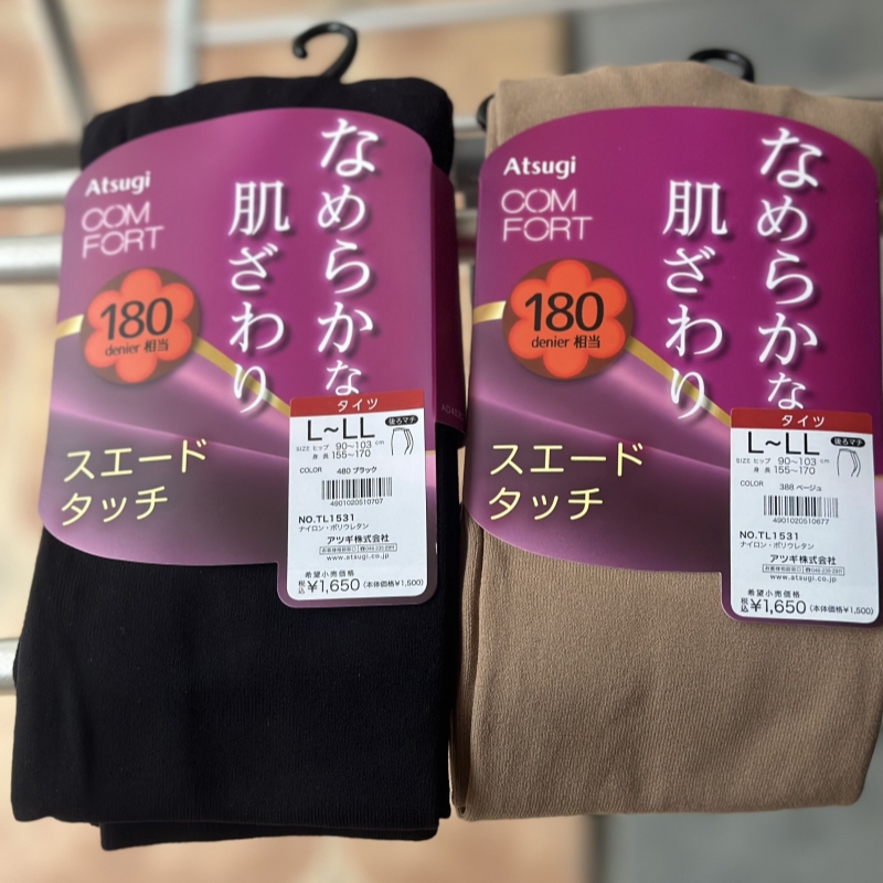 厚木通勤连袜180D高弹十分裤春秋