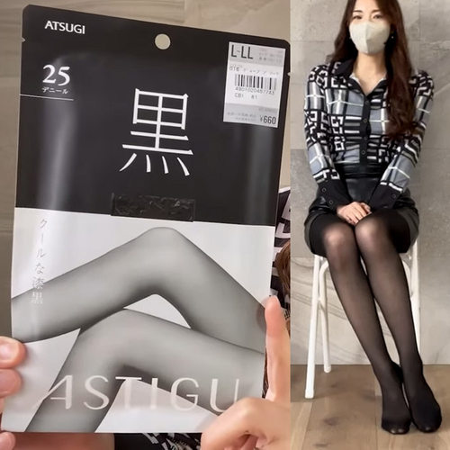 厚木性感黑秋连裤袜25D隐形丝袜
