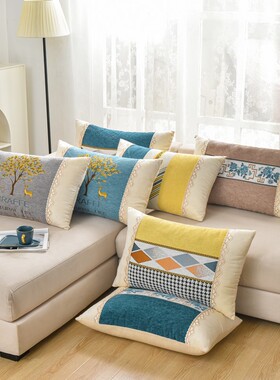 千鸟格雪尼尔长方形靠枕沙发靠垫客厅卧室床头靠背大抱枕定做腰枕