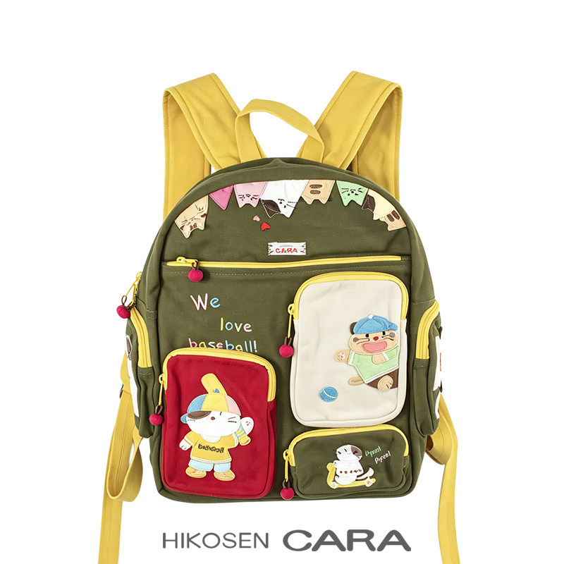 【中号】HIKOSEN CARA卡拉猫书包大容量旅行护脊减负双肩包中号