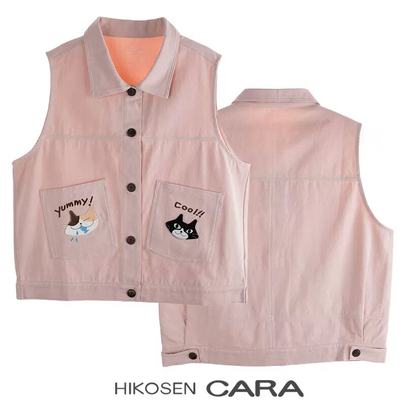 HIKOSEN CARA卡拉猫纯棉马甲女百搭减龄无袖坎肩外套工装背心上衣