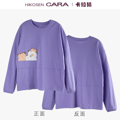 HIKOSEN CARA卡拉猫秋季猫咪长袖卫衣贴布紫色女圆领宽松上衣