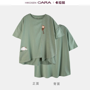 CARA卡拉猫温泉猫&小猴子短袖 HIKOSEN T恤圆领粉色ins休闲女上衣