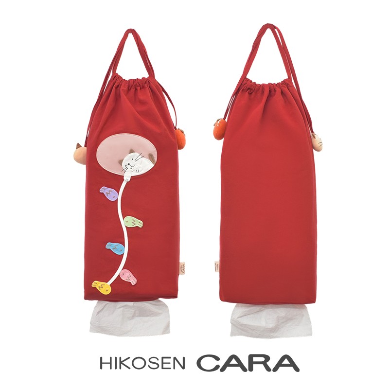 HIKOSEN CARA卡拉猫悬挂下抽式束口袋抽绳大包纸巾收纳袋装饰袋图片