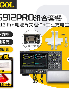 RIGOL普源DG902Pro信号发生器922任意波形函数16bit触屏信号源912