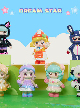 元梦之星盲盒手办送学生同学孩子生日礼物米花娘海伦娜彩虹妹星宝