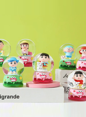 春我部防卫队蜡笔小新水晶球盲盒送闺蜜男女生创意礼物妮妮阿呆