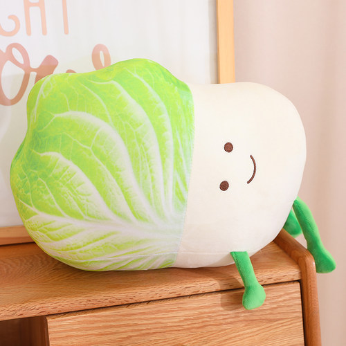 小趴菜生日礼物抱枕公仔毛绒玩具