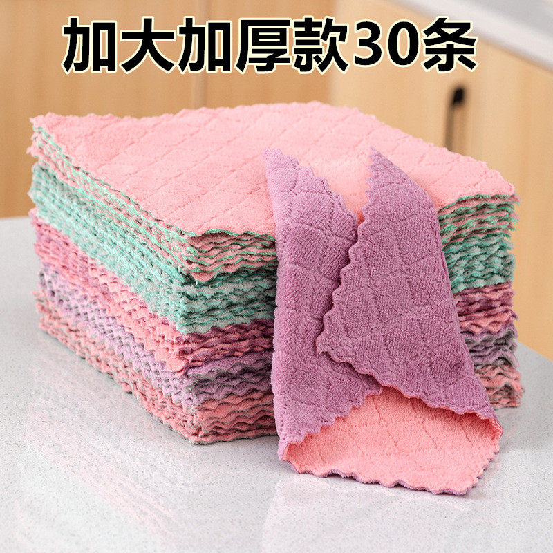 加厚珊瑚绒洗碗布加大吸水懒人抹布家用擦桌擦碗巾擦手清洁百洁布