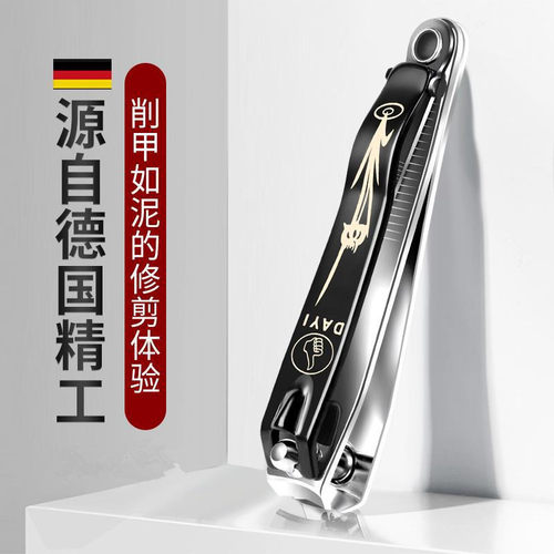 剪指甲刀下单送耳勺锋利耐用