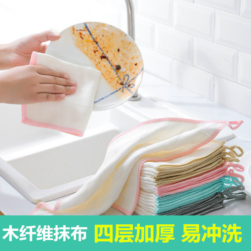 加厚木纤维洗锅洗碗布家用不掉毛抹布厨房吸水不易粘油防油清洁巾