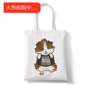 犇Guinea Pig Canvas Tote Bag卡通豚鼠印花学生书包手提单肩帆布