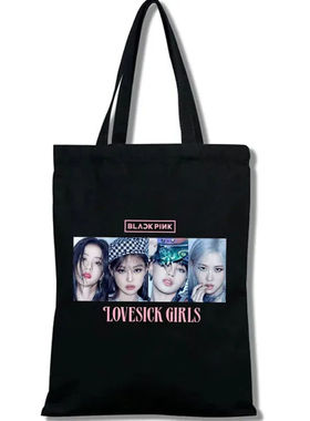 犇Black Fashion Kpop Canvas Shopping Bag女式黑色环保休闲购物