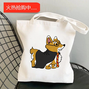 犇Corgi Canvas Tote Bag 卡通柯基大容量学生手提单肩帆布包购物