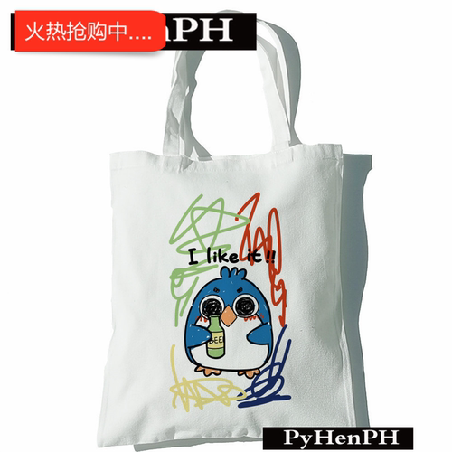 犇Canvas Tote Bag 可爱卡通手绘画印花学生单肩手提帆布包书包袋