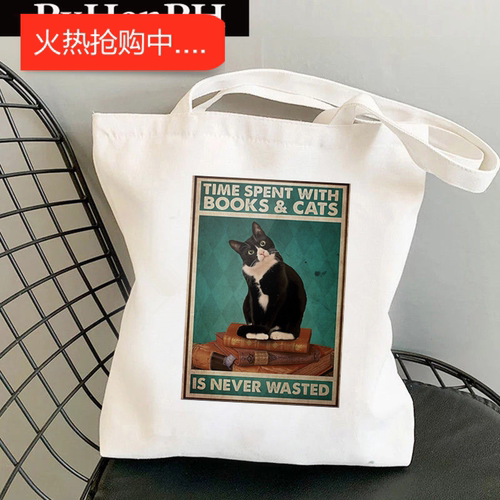 犇Shopping Canvas Shopper Bag 个性猫咪手提单肩帆布包购购物袋