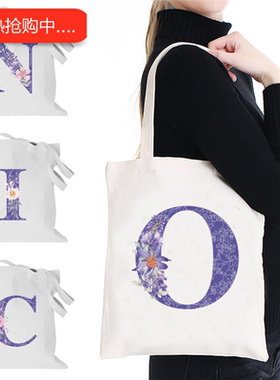 犇Purple Flower Letter Canvas Bag 紫色英文字母手提袋子帆布包