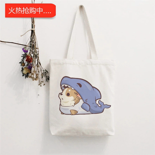犇Canvas Tote Bag 手提帆布袋卡通动物印花学生大容量电脑书包袋